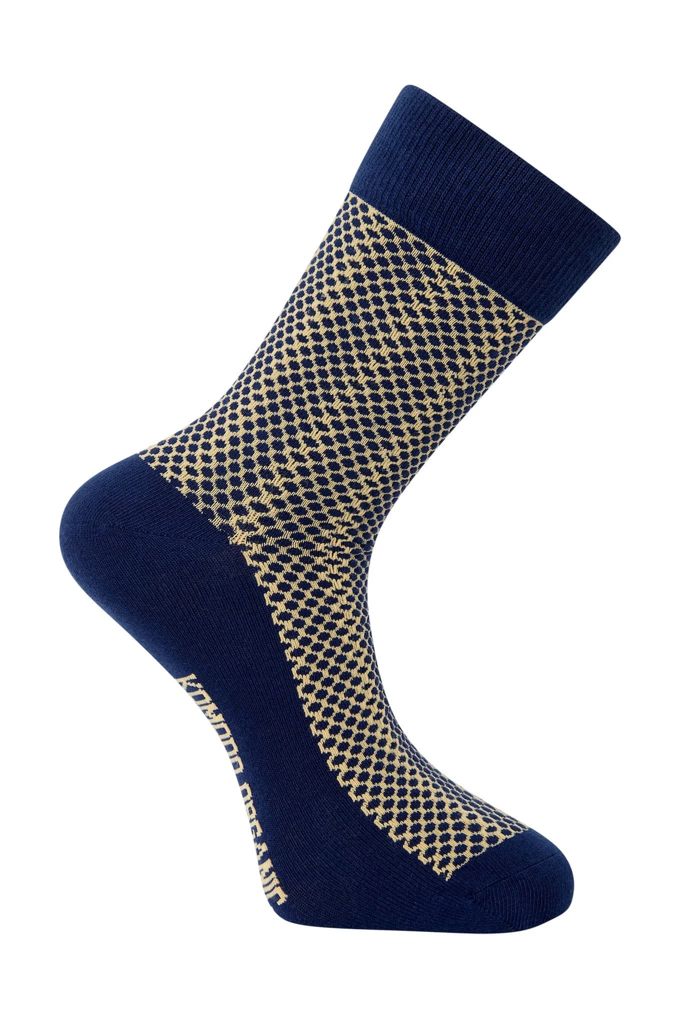 DOT Organic Cotton Socks - Navy – image 1