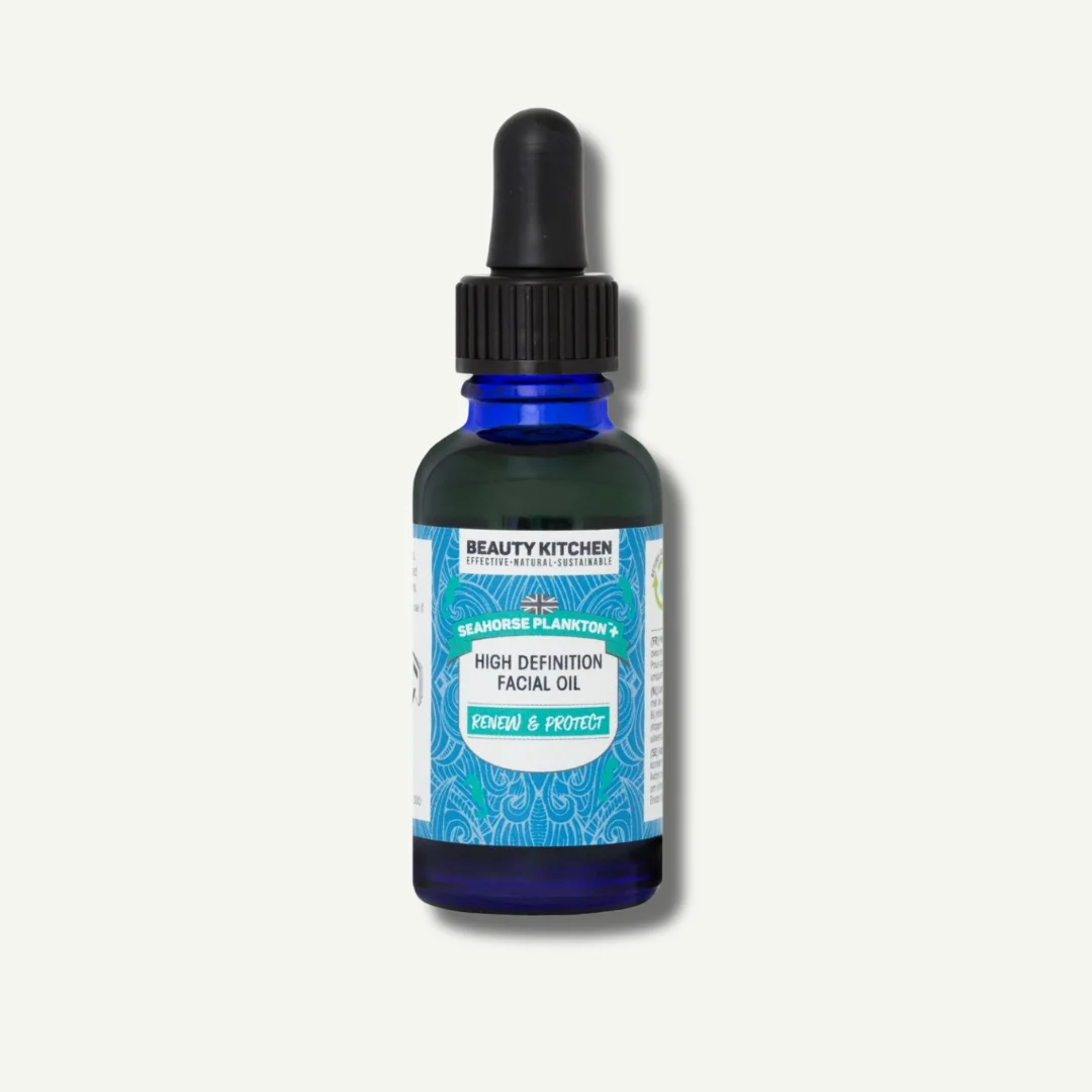 SHP+ High Def Facial Oil – image 1